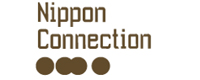 ニッポンコネクション2012(第12回フランクフルト日本映画祭)NIPPON CINEMAコンペ部門